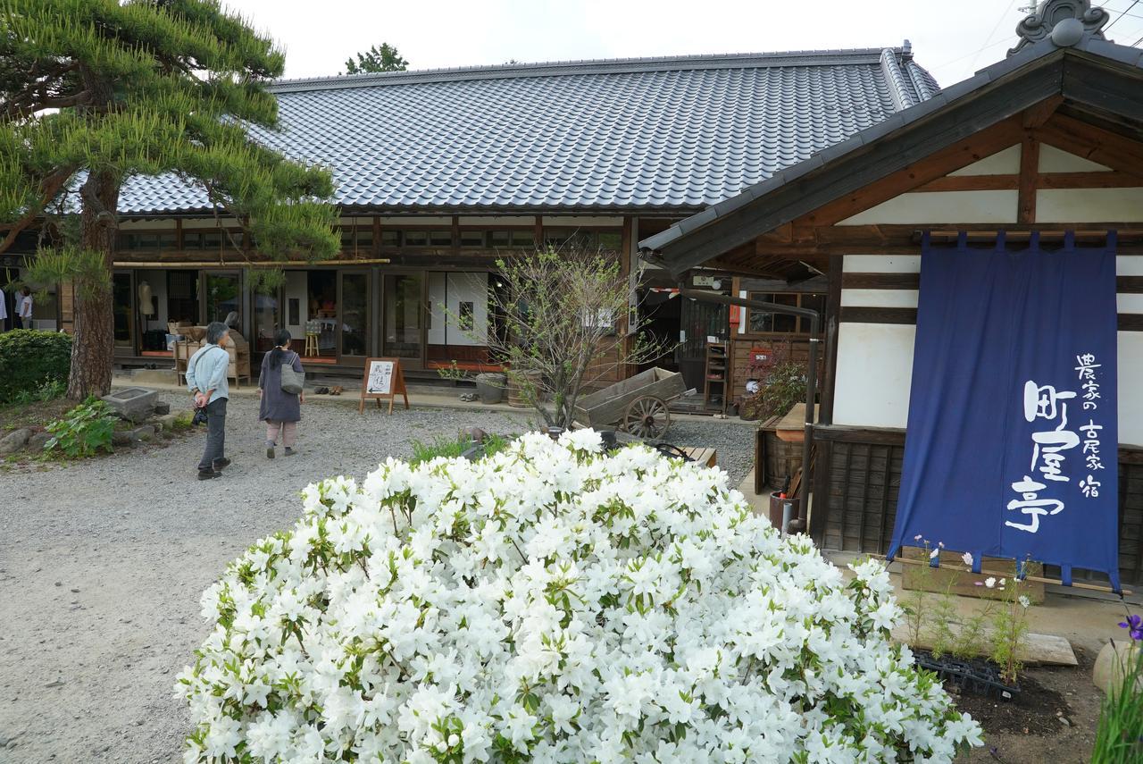 町屋亭 Hokuto (Yamanashi) Eksteriør billede